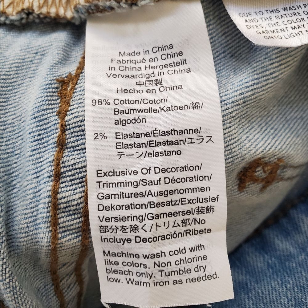 🔆 MADEWELL 🔆 The High-Rise Slim Button Front Boyfriend Jean - [size 27x26] - Picture 14 of 14